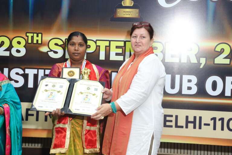 WEAPC International Men/Women Icon Award 