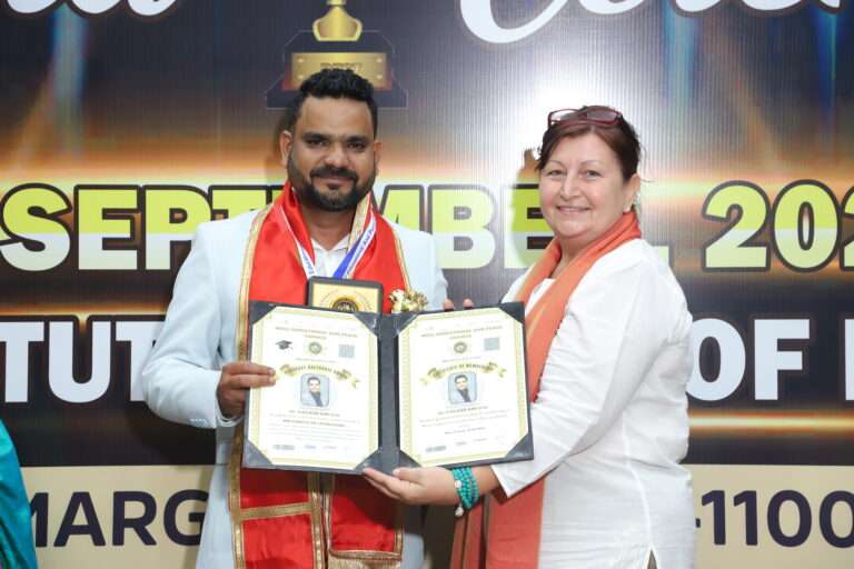 WEAPC International Entrepreneur Award